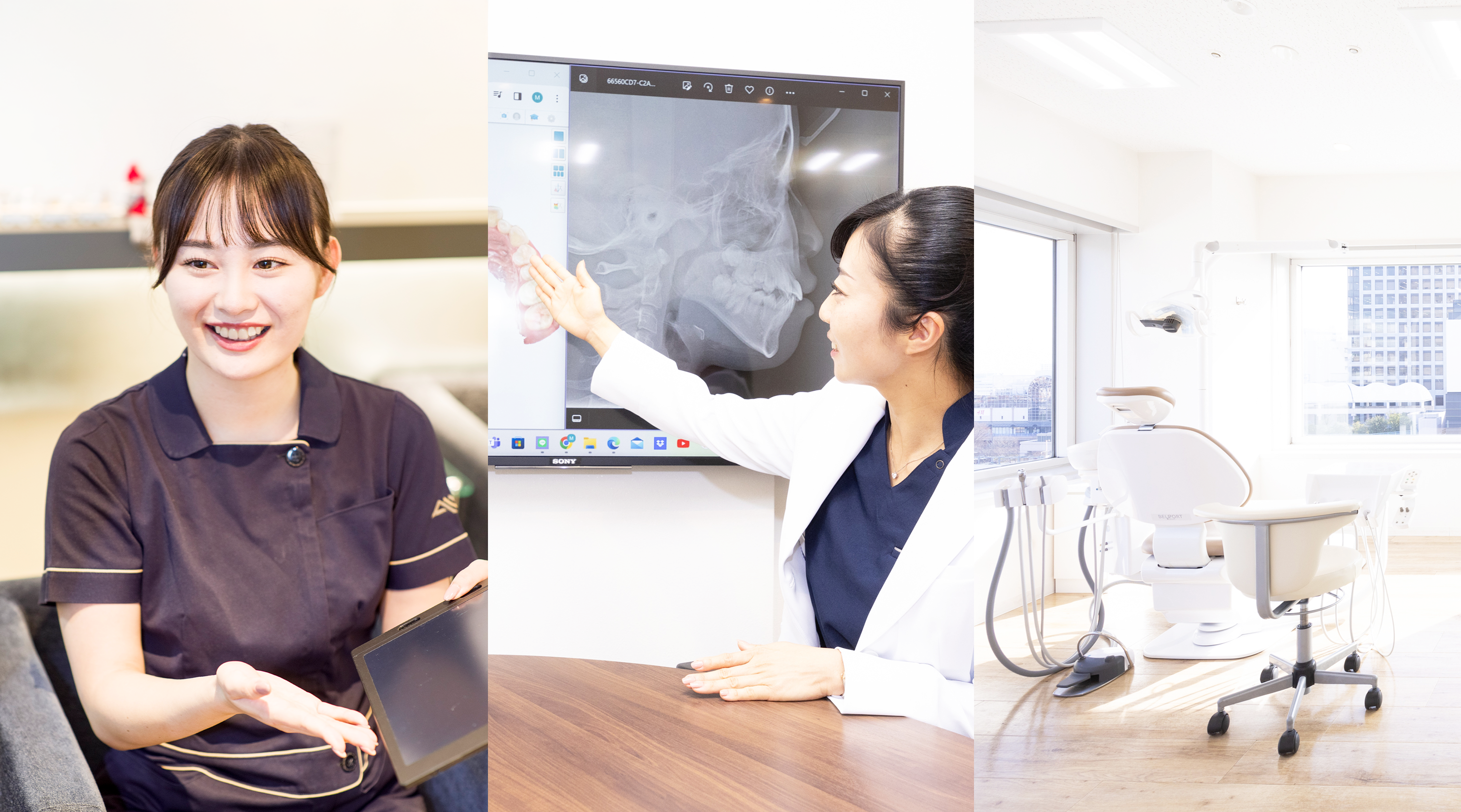 通いやすくて、心地よい。地域に愛される歯医者さん。