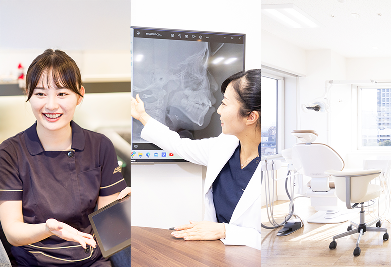 通いやすくて、心地よい。地域に愛される歯医者さん。