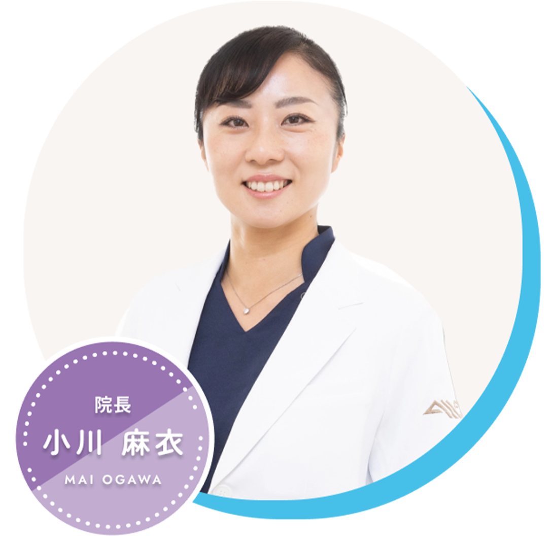 院長　築根直哉